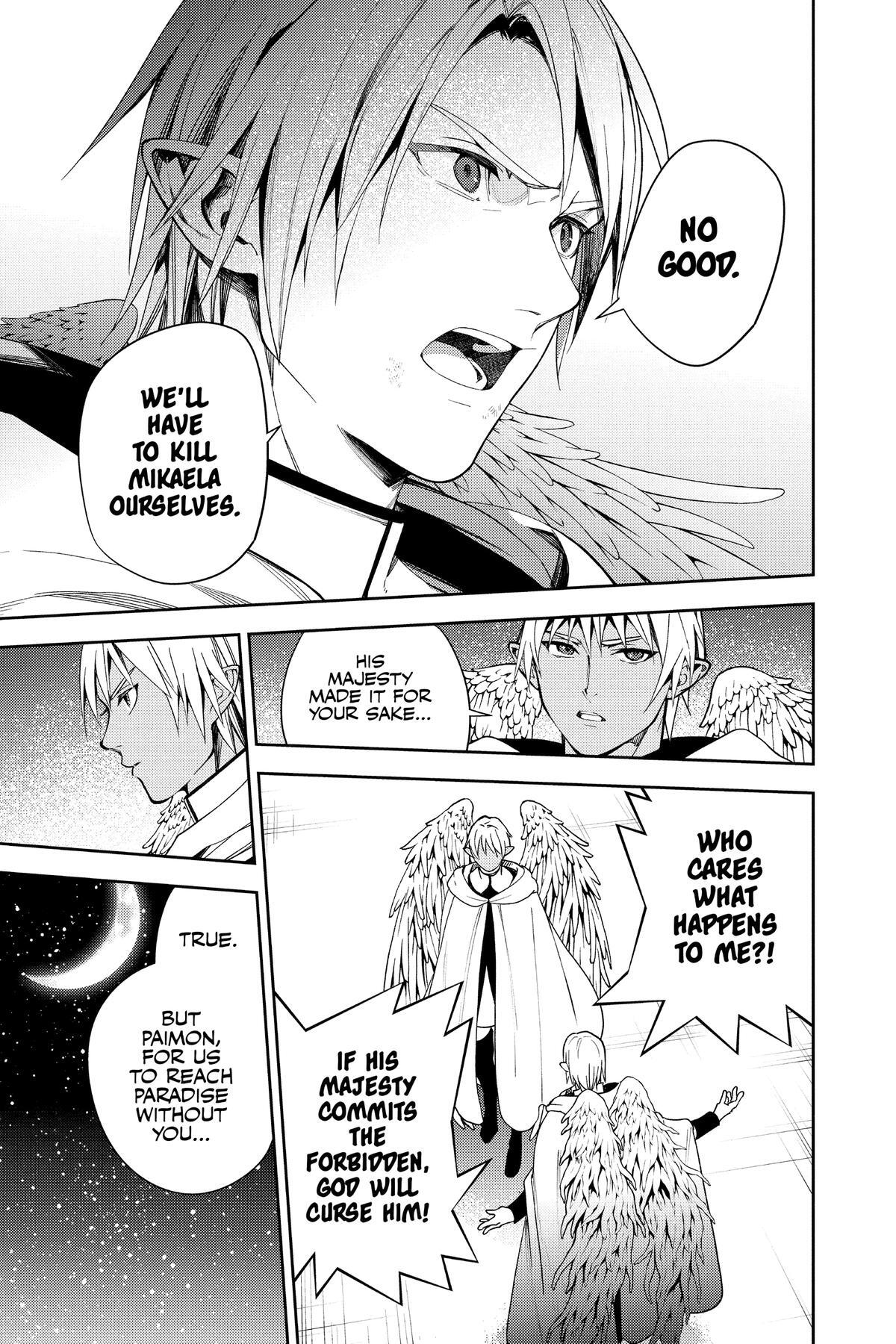 Read Owari no Seraph Manga Online