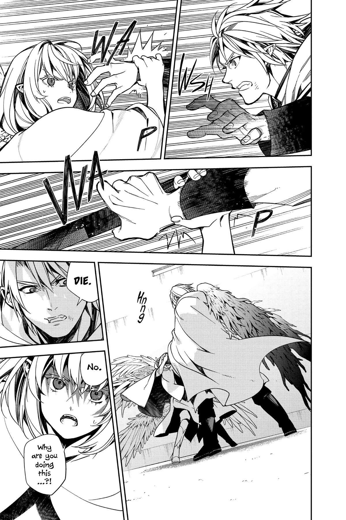 Read Owari no Seraph Manga Online