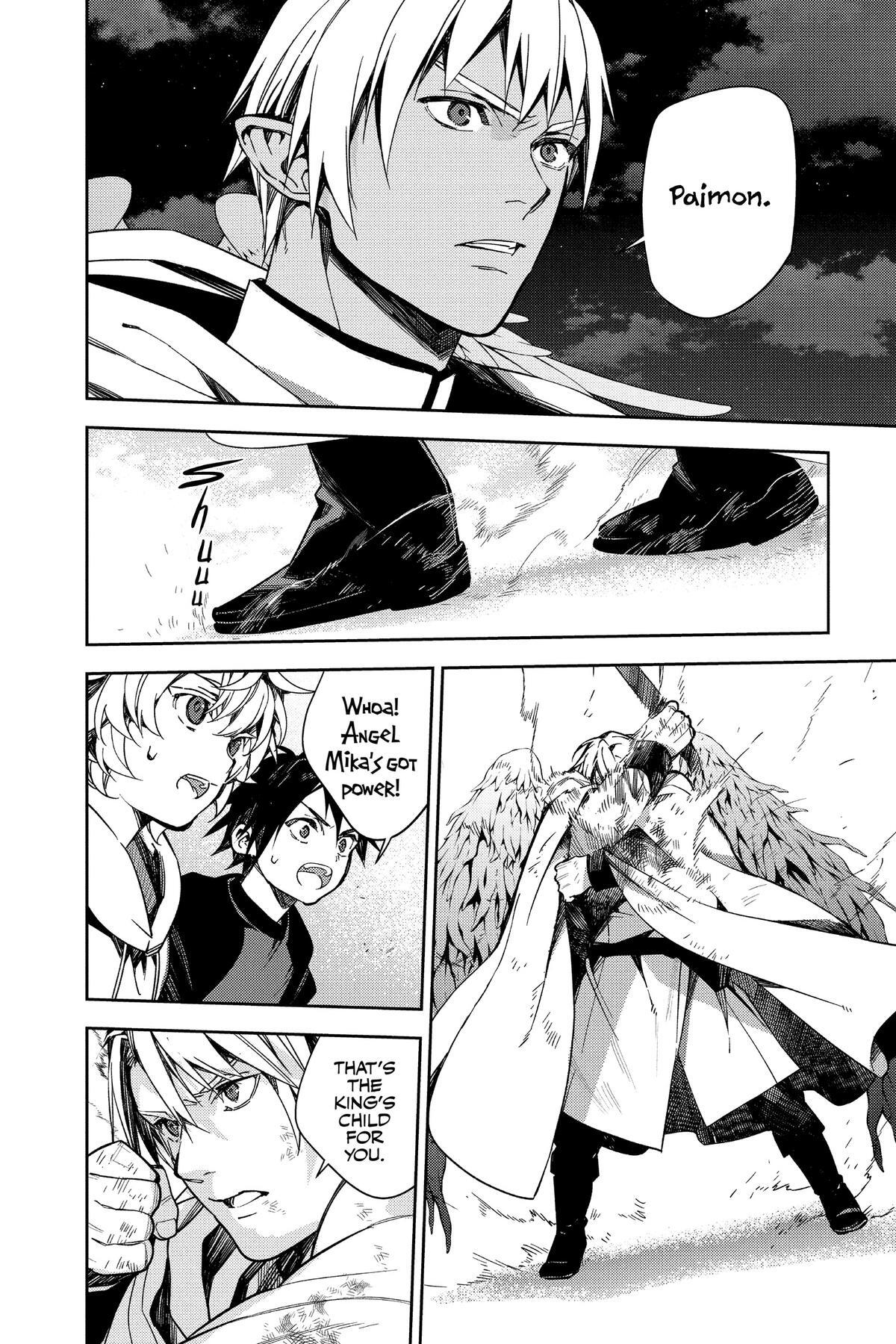 Read Owari no Seraph Manga Online