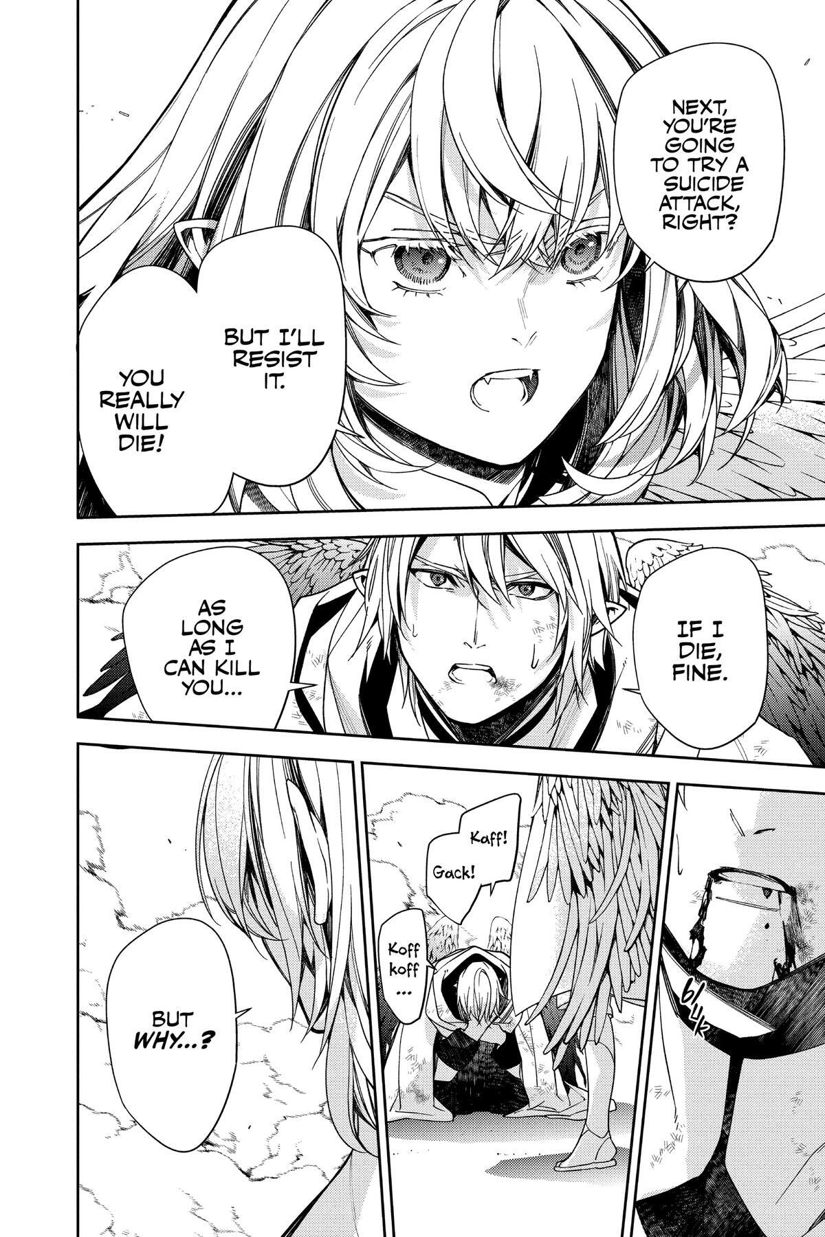 Read Owari no Seraph Manga Online