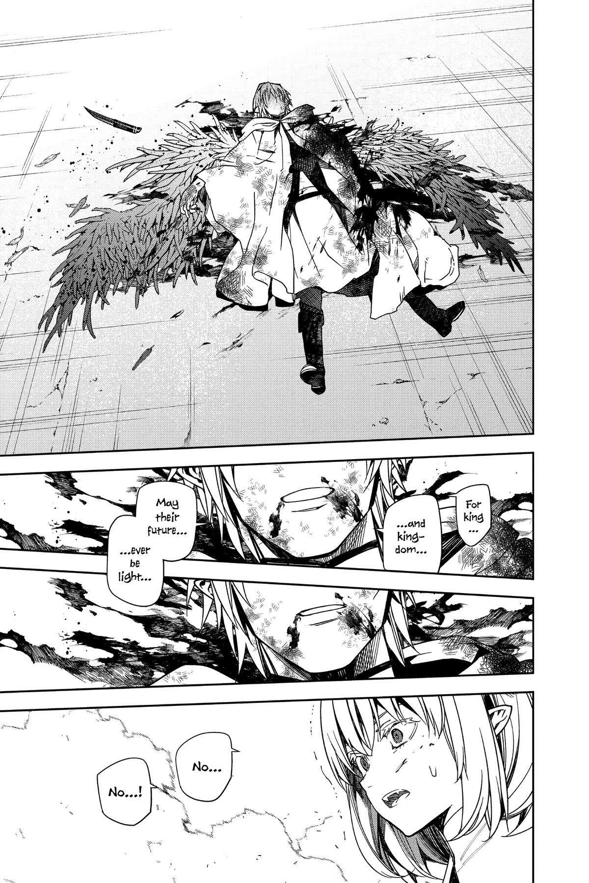 Read Owari no Seraph Manga Online