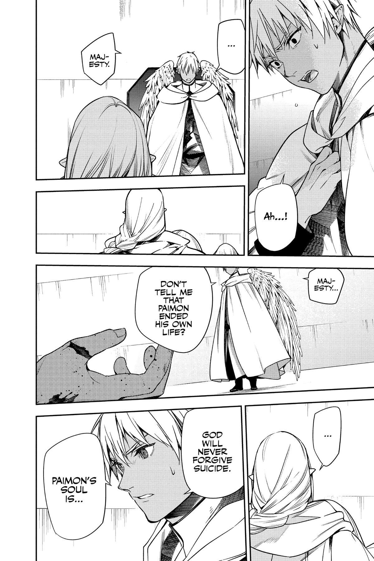 Read Owari no Seraph Manga Online