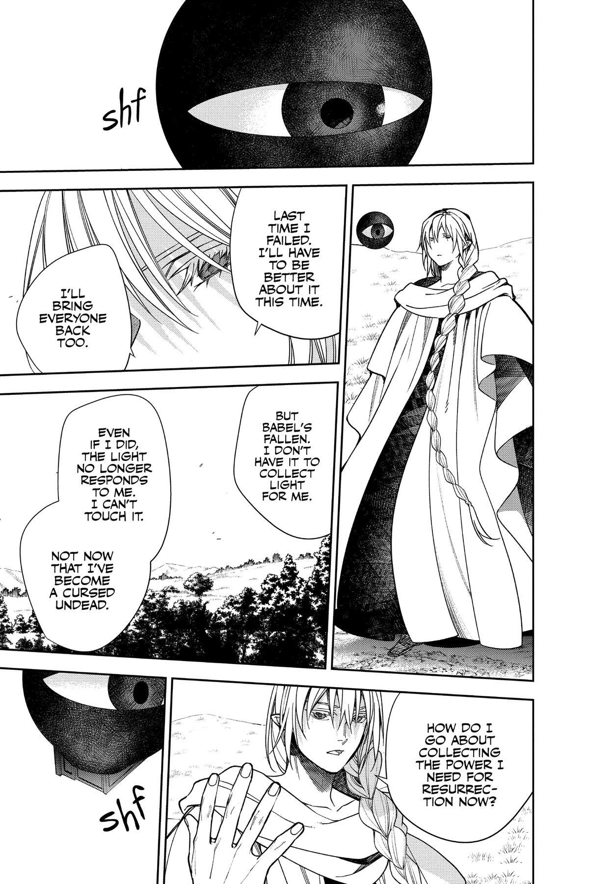Read Owari no Seraph Manga Online