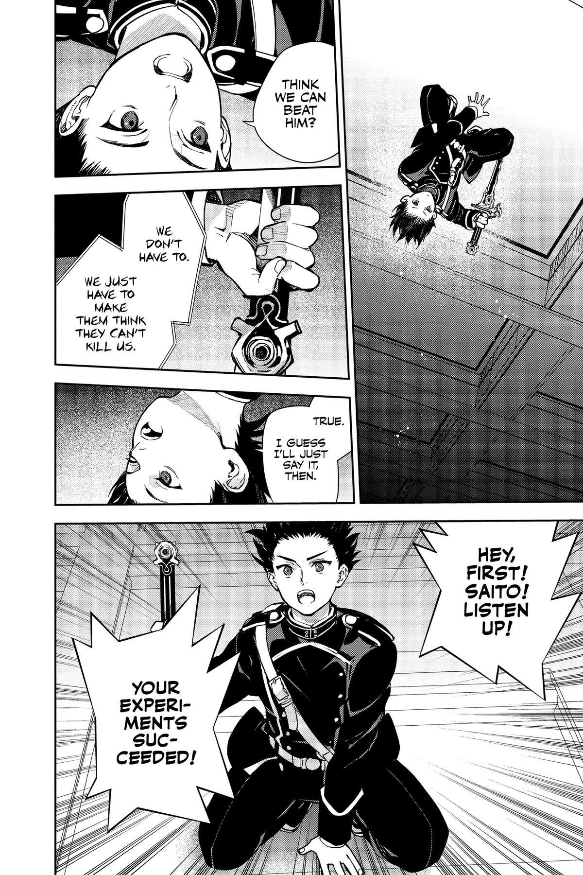 Read Owari no Seraph Manga Online