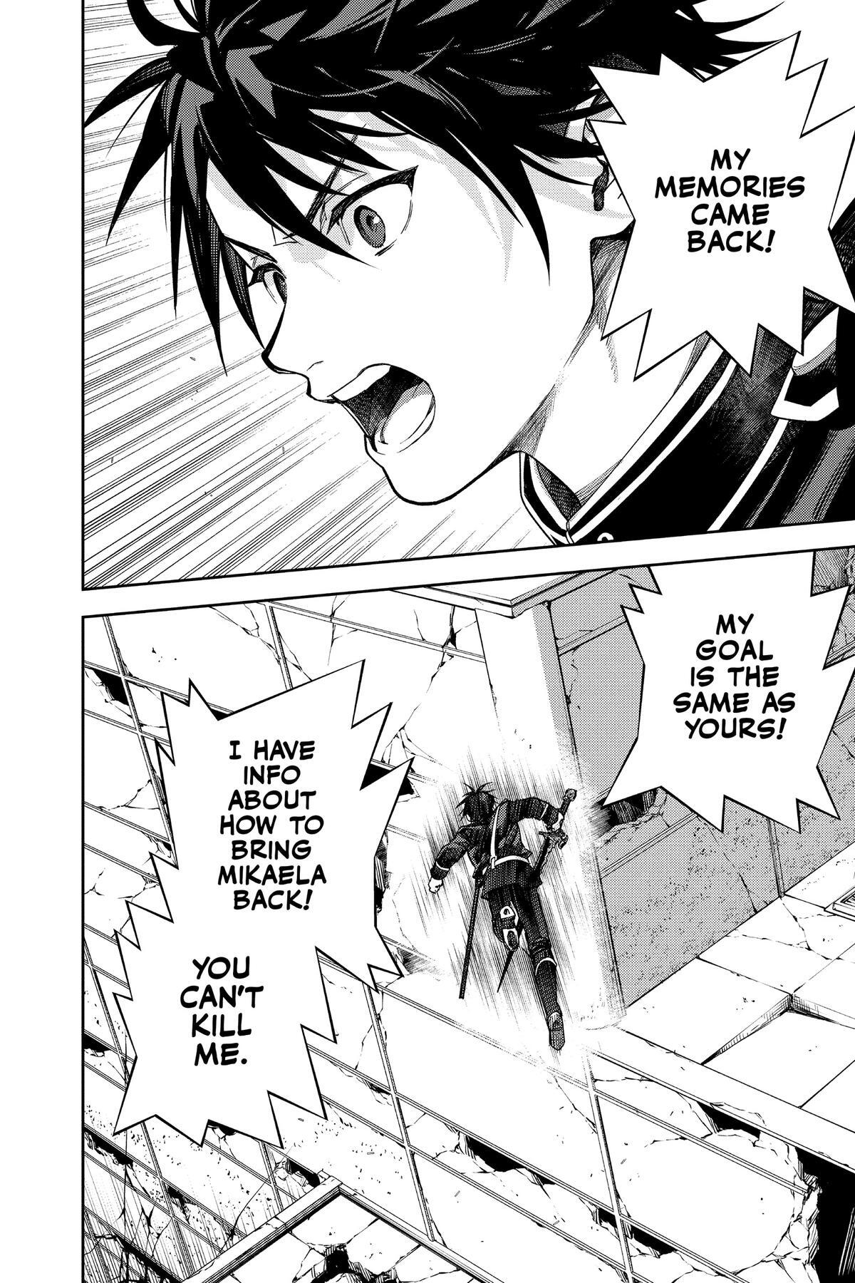 Read Owari no Seraph Manga Online
