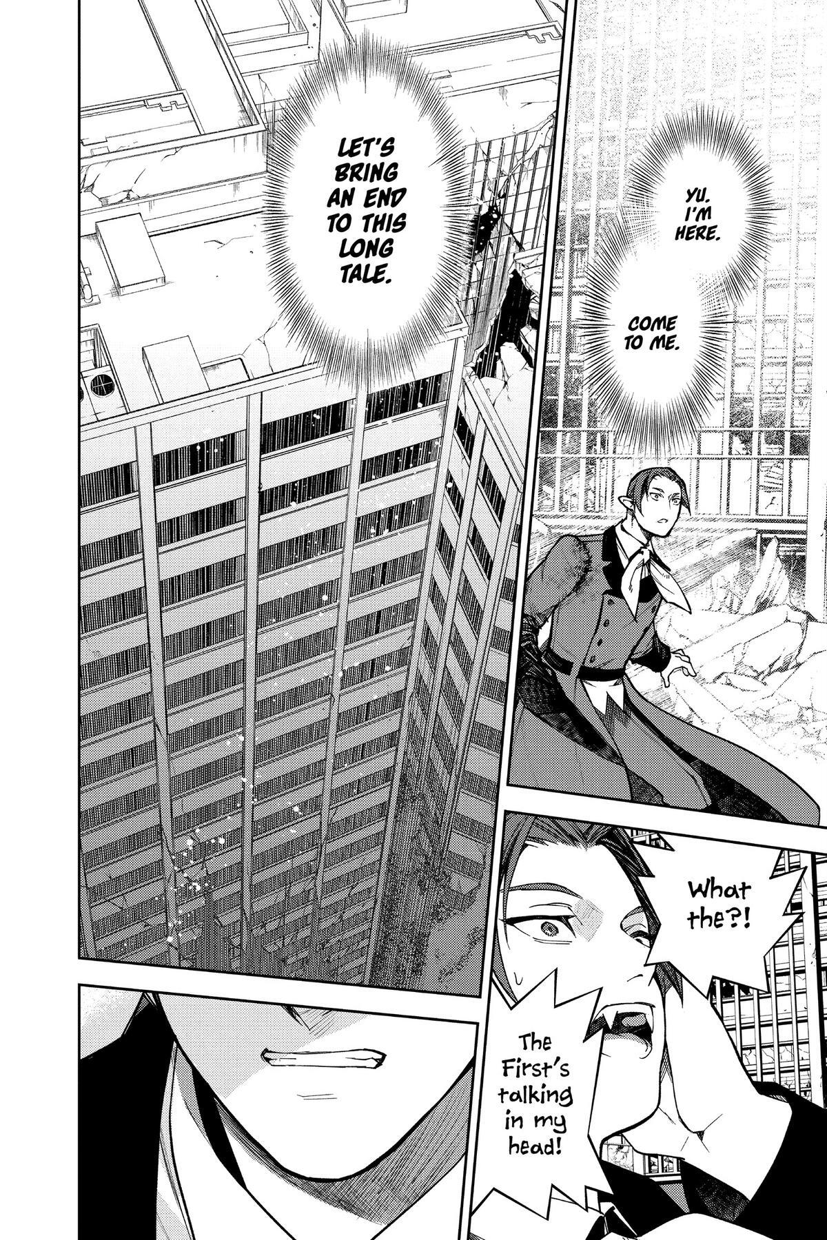 Read Owari no Seraph Manga Online