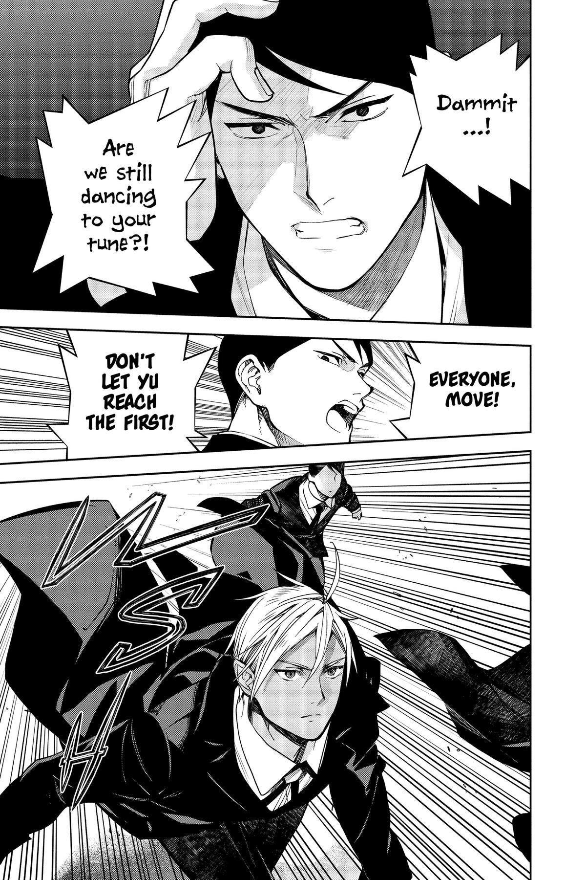 Read Owari no Seraph Manga Online