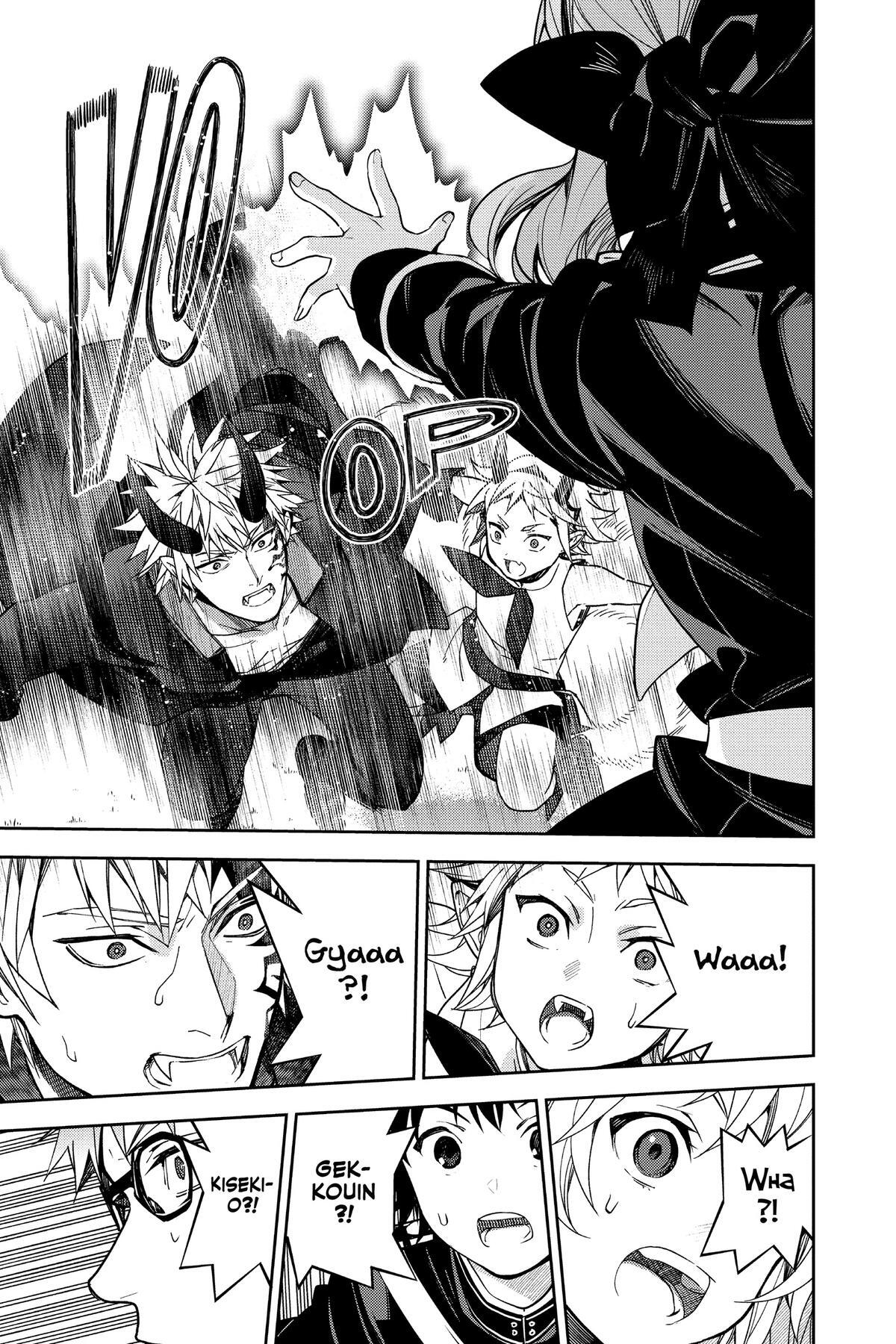 Read Owari no Seraph Manga Online