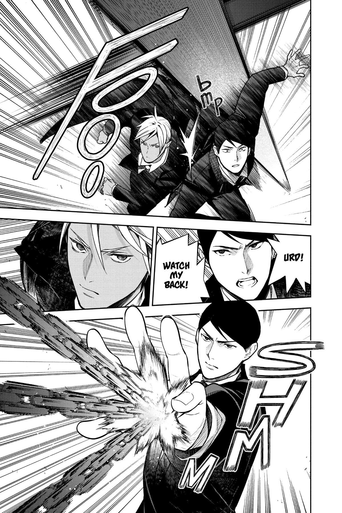 Read Owari no Seraph Manga Online