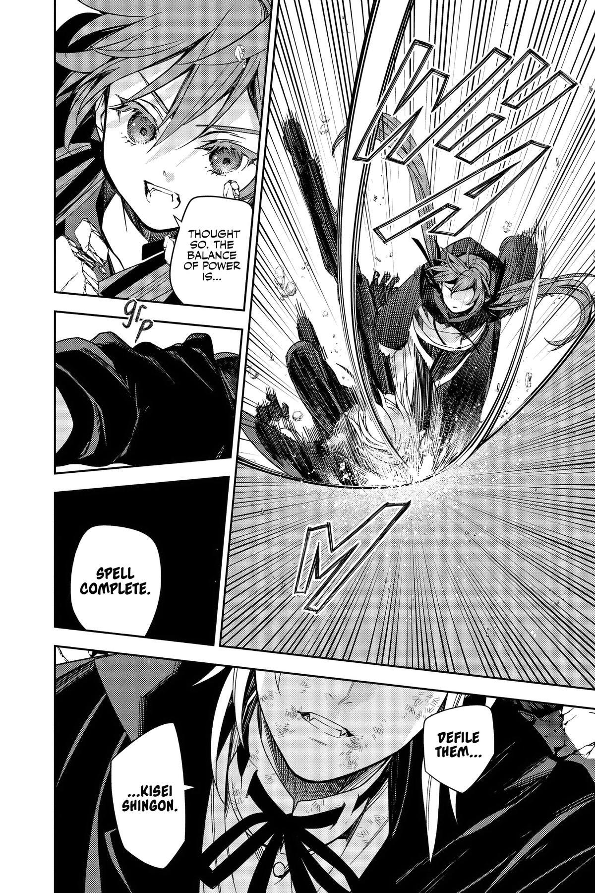 Read Owari no Seraph Manga Online