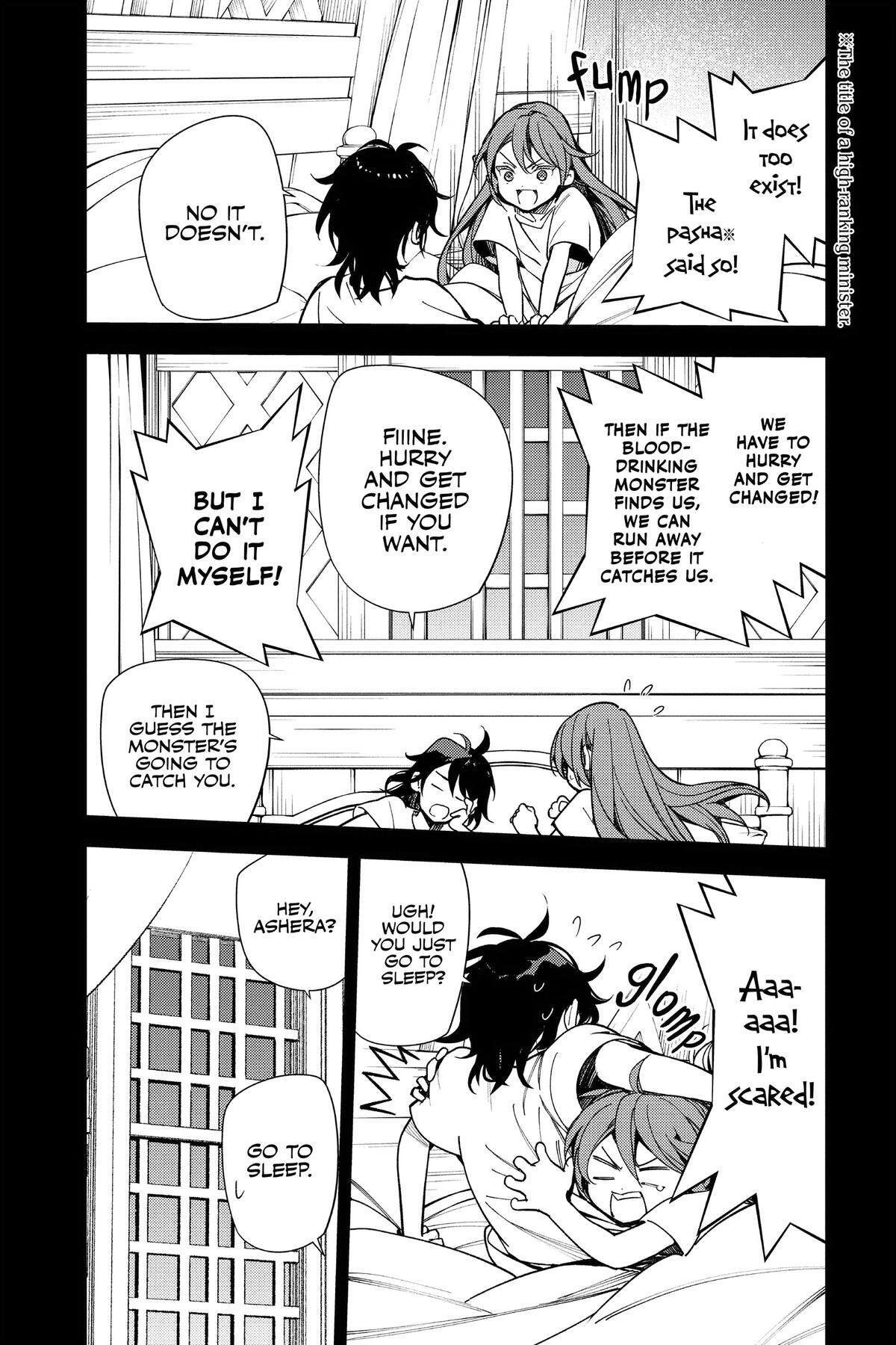 Read Owari no Seraph Manga Online