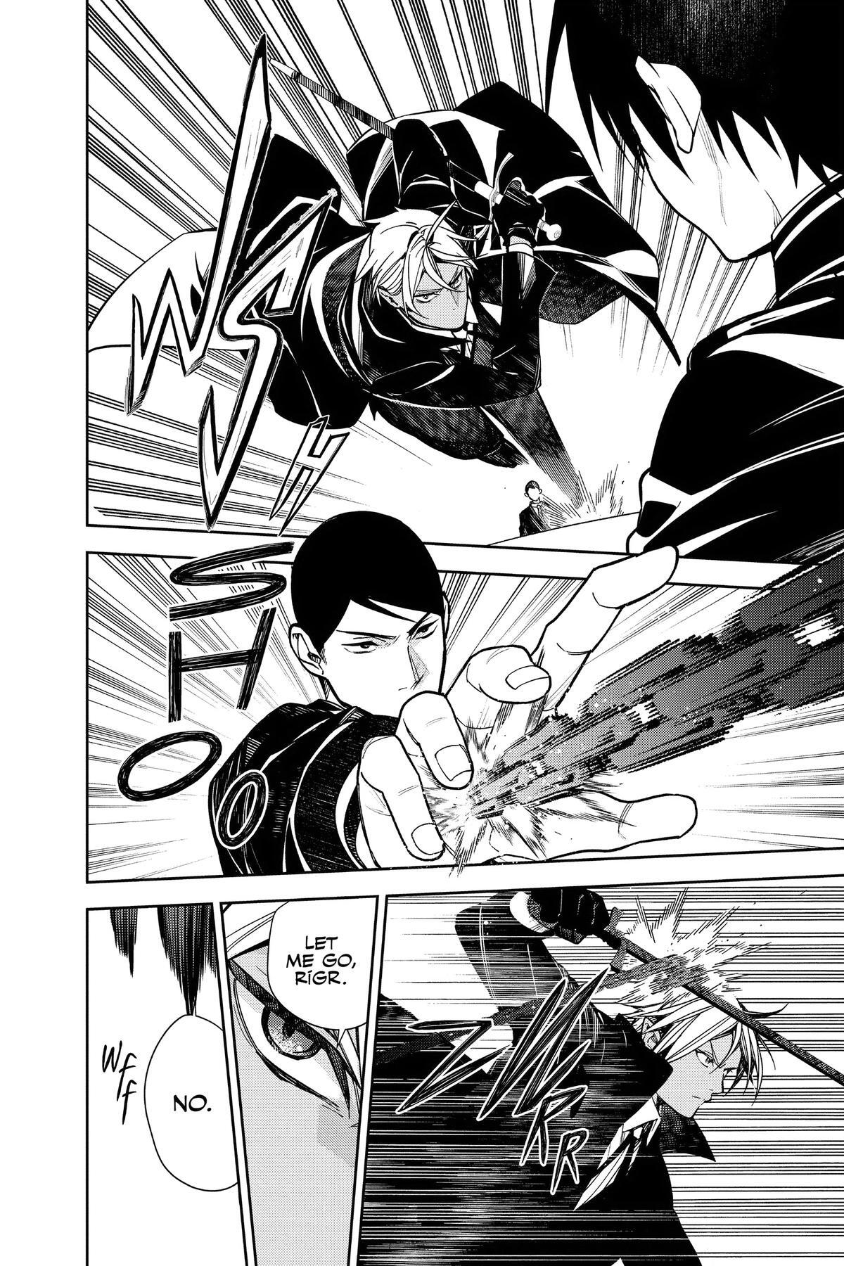 Read Owari no Seraph Manga Online
