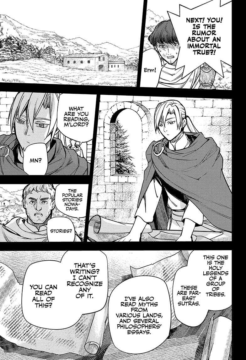 Read Owari no Seraph Manga Online