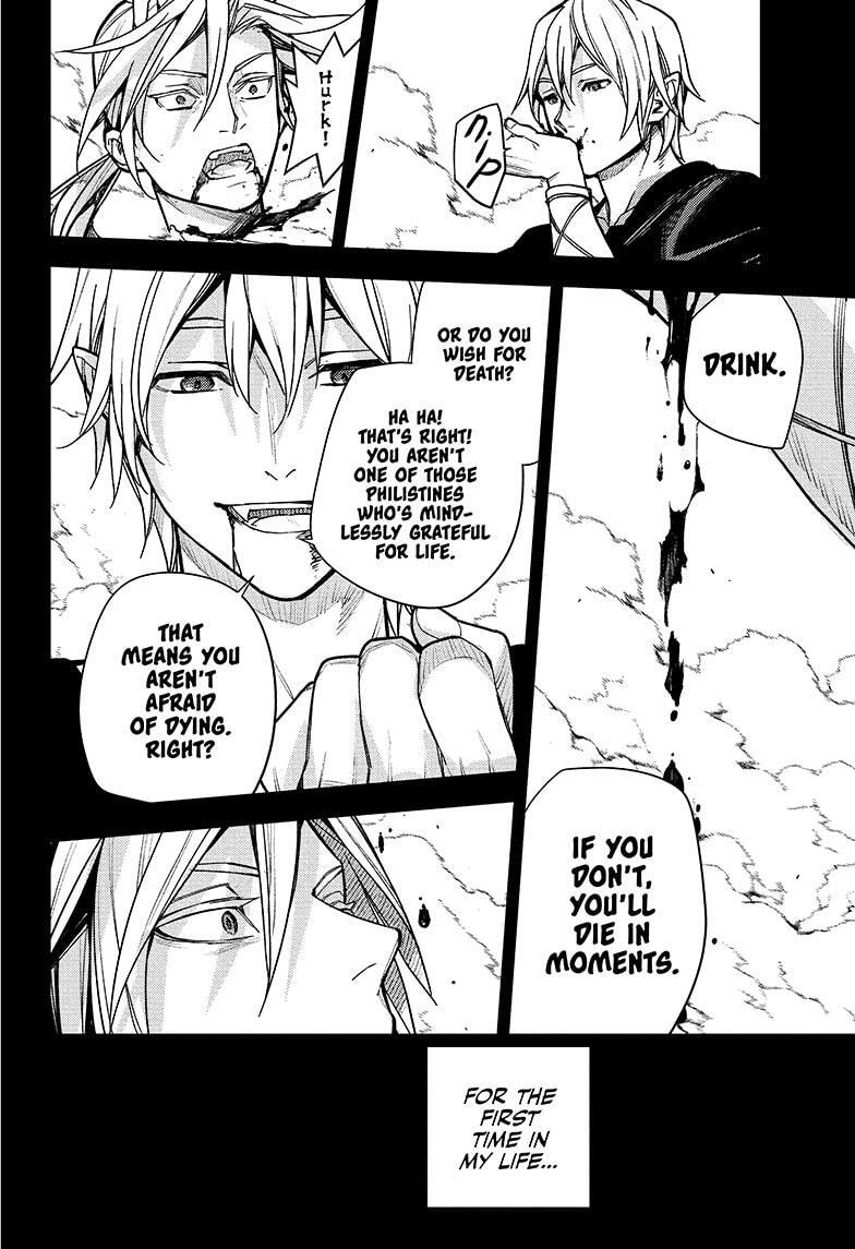 Read Owari no Seraph Manga Online