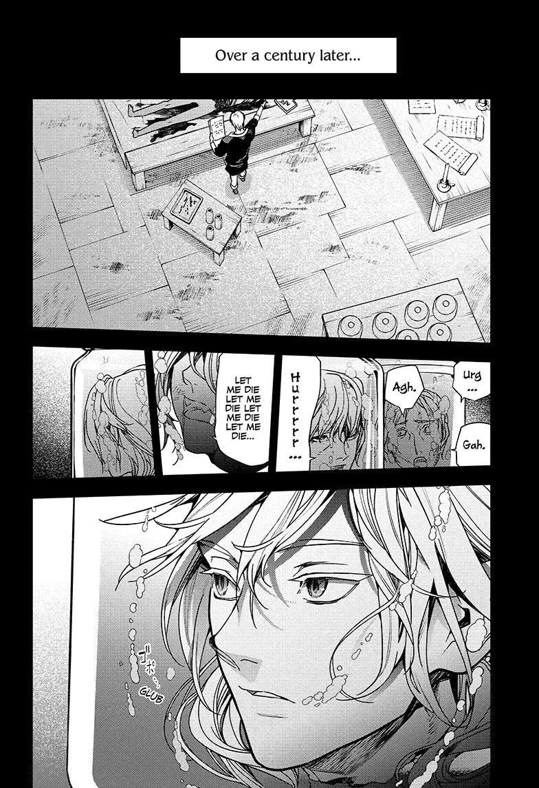 Read Owari no Seraph Manga Online