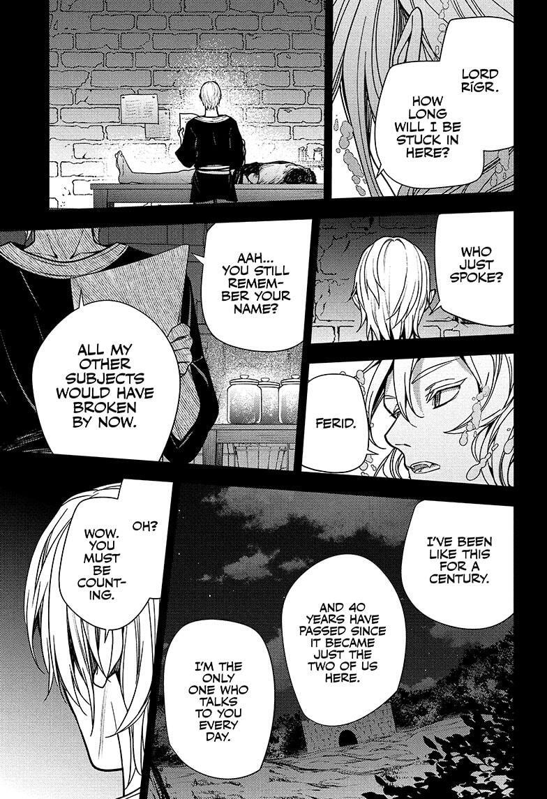 Read Owari no Seraph Manga Online
