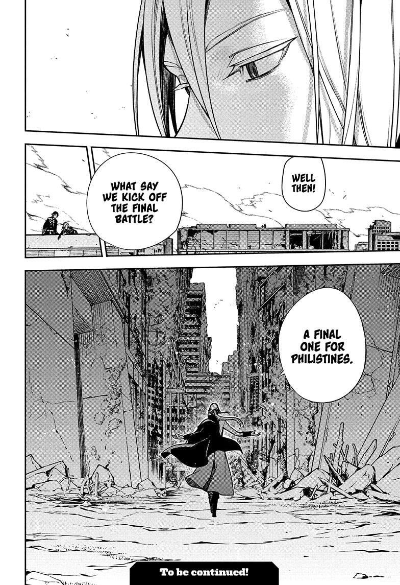 Read Owari no Seraph Manga Online