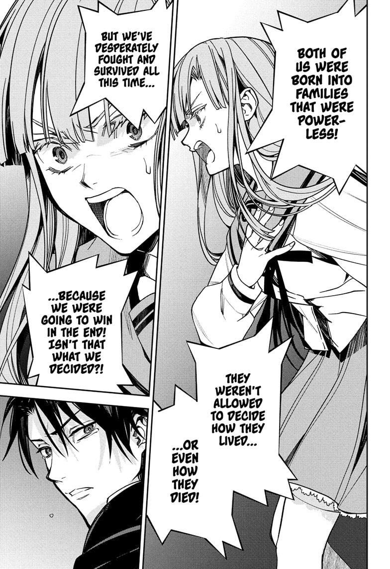 Read Owari no Seraph Manga Online