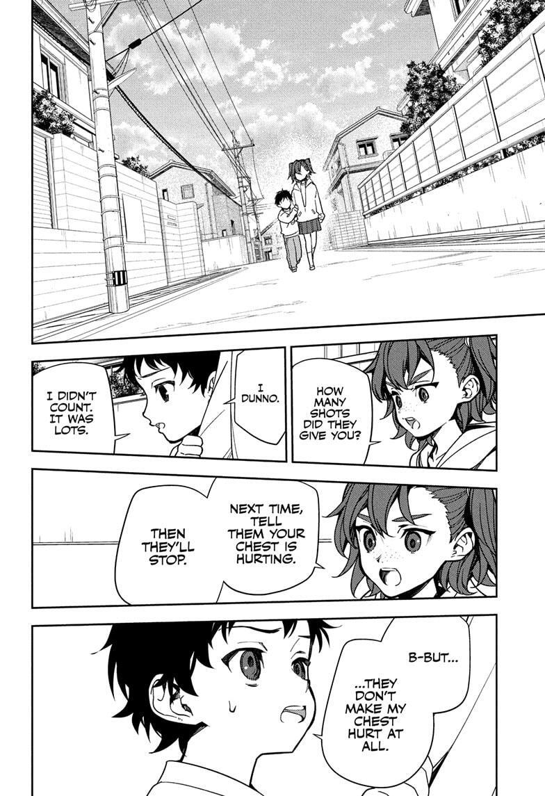 Read Owari no Seraph Manga Online