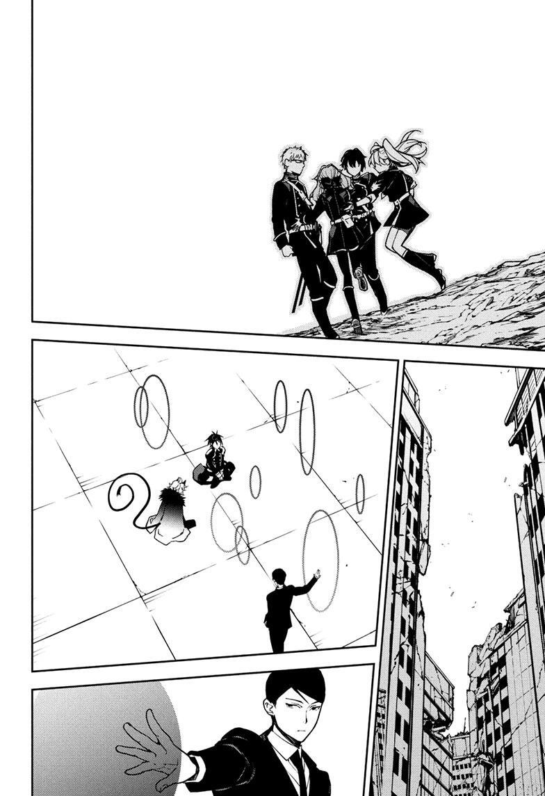 Read Owari no Seraph Manga Online