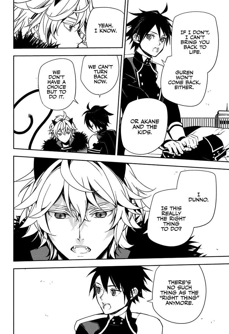 Read Owari no Seraph Manga Online
