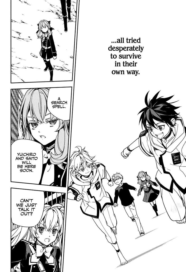 Read Owari no Seraph Manga Online