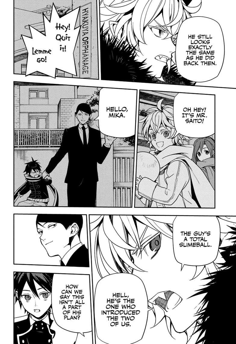 Read Owari no Seraph Manga Online