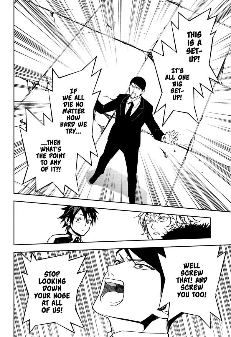 Read Owari no Seraph Manga Online