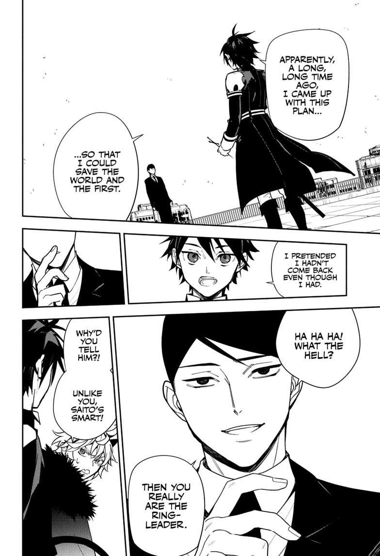 Read Owari no Seraph Manga Online