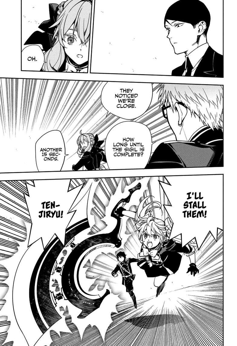 Read Owari no Seraph Manga Online