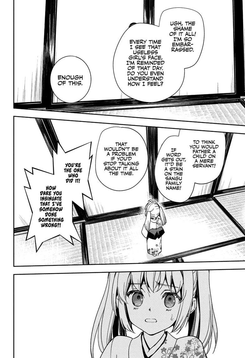 Read Owari no Seraph Manga Online