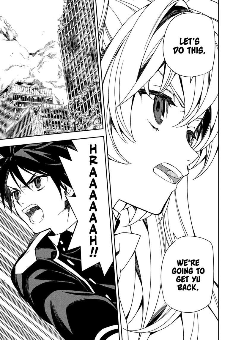 Read Owari no Seraph Manga Online