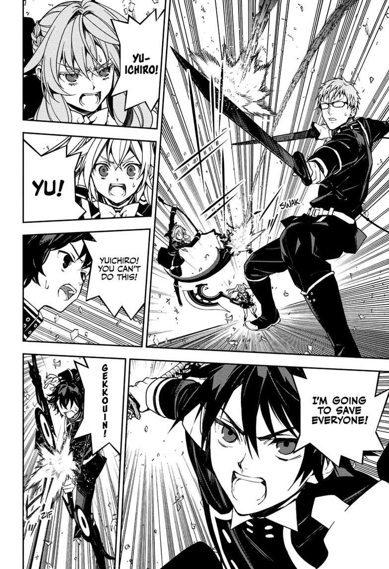Read Owari no Seraph Manga Online