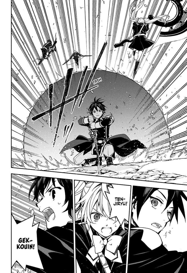 Read Owari no Seraph Manga Online