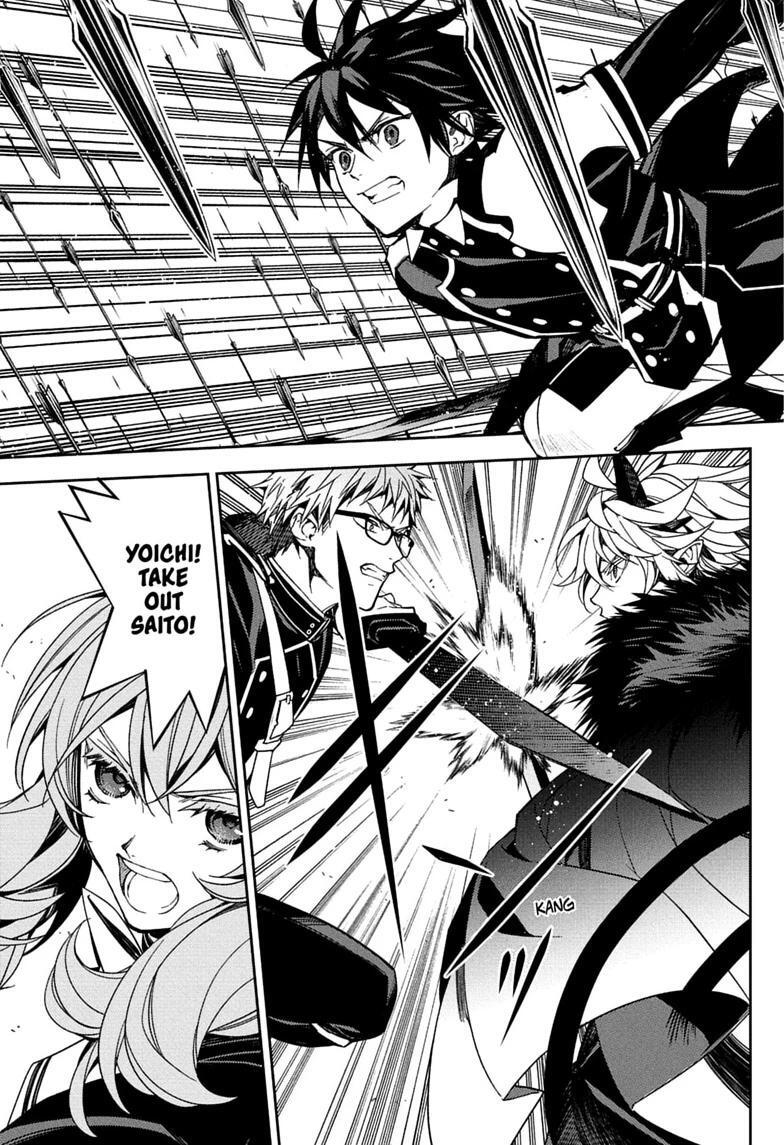 Read Owari no Seraph Manga Online