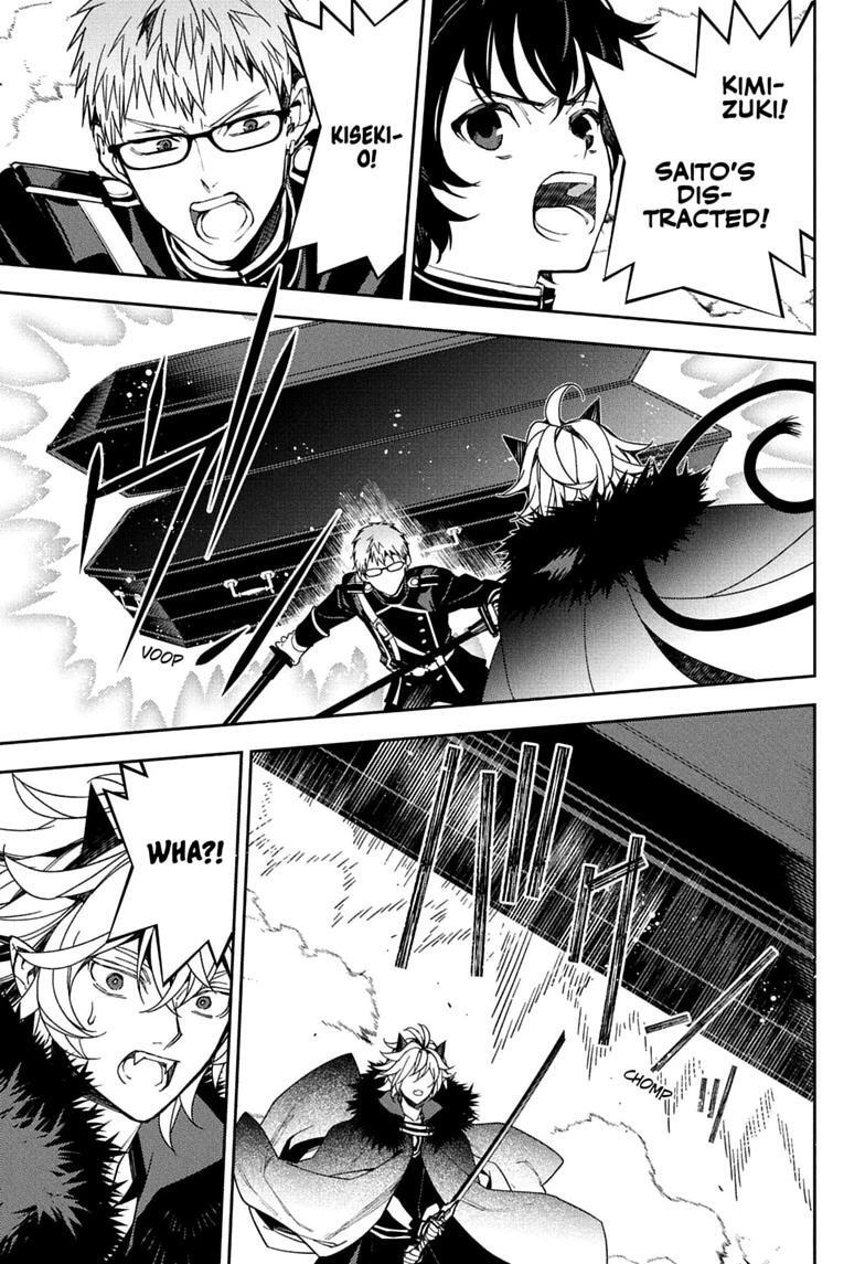Read Owari no Seraph Manga Online