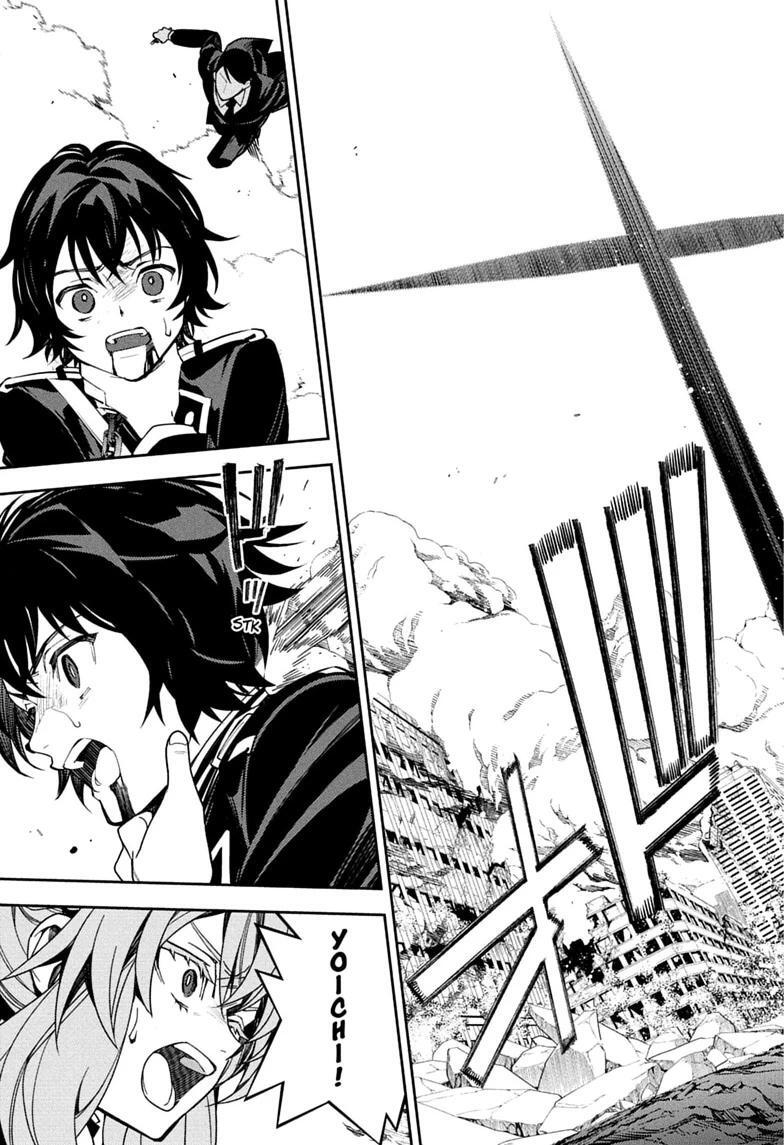 Read Owari no Seraph Manga Online