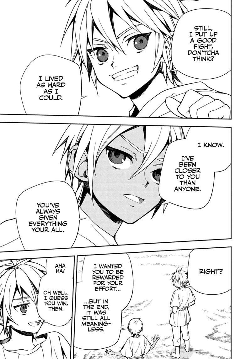 Read Owari no Seraph Manga Online