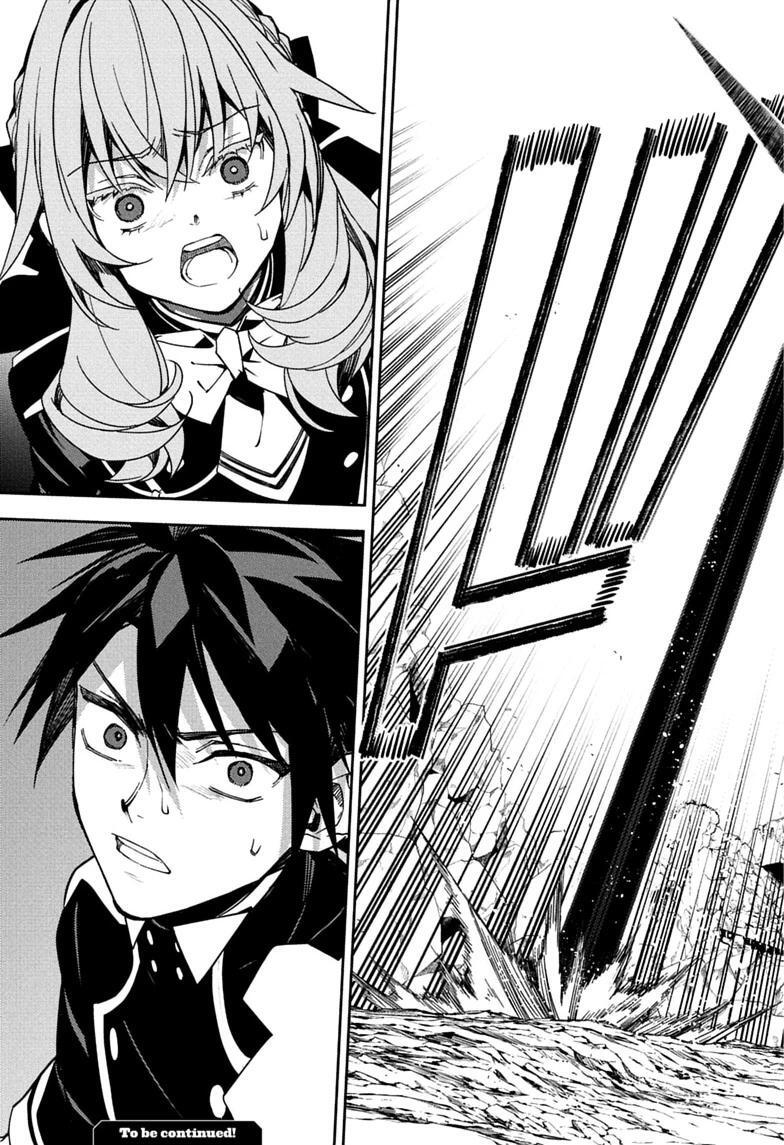 Read Owari no Seraph Manga Online