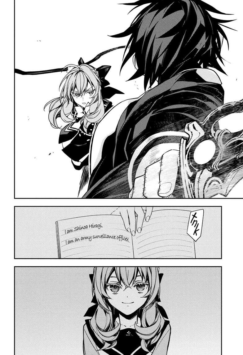 Read Owari no Seraph Manga Online