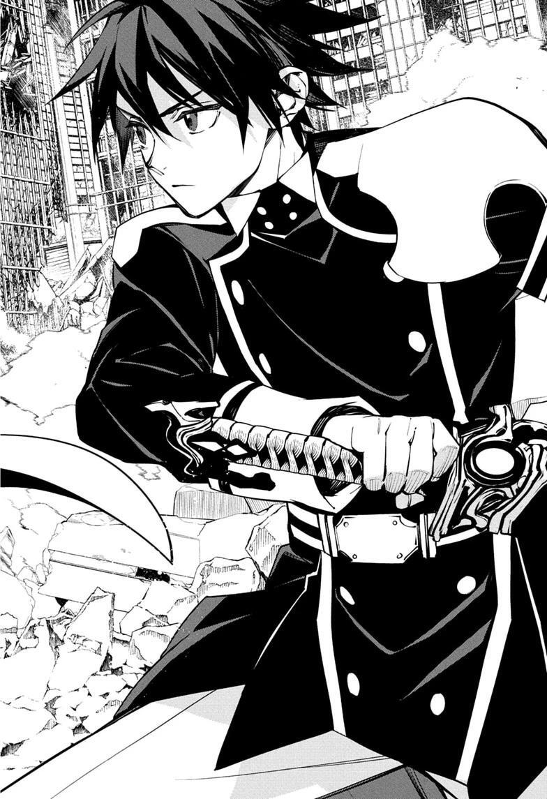 Read Owari no Seraph Manga Online