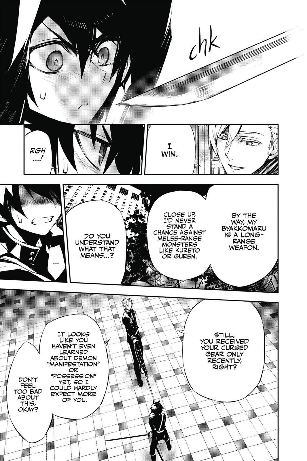 Read Owari no Seraph Manga Online