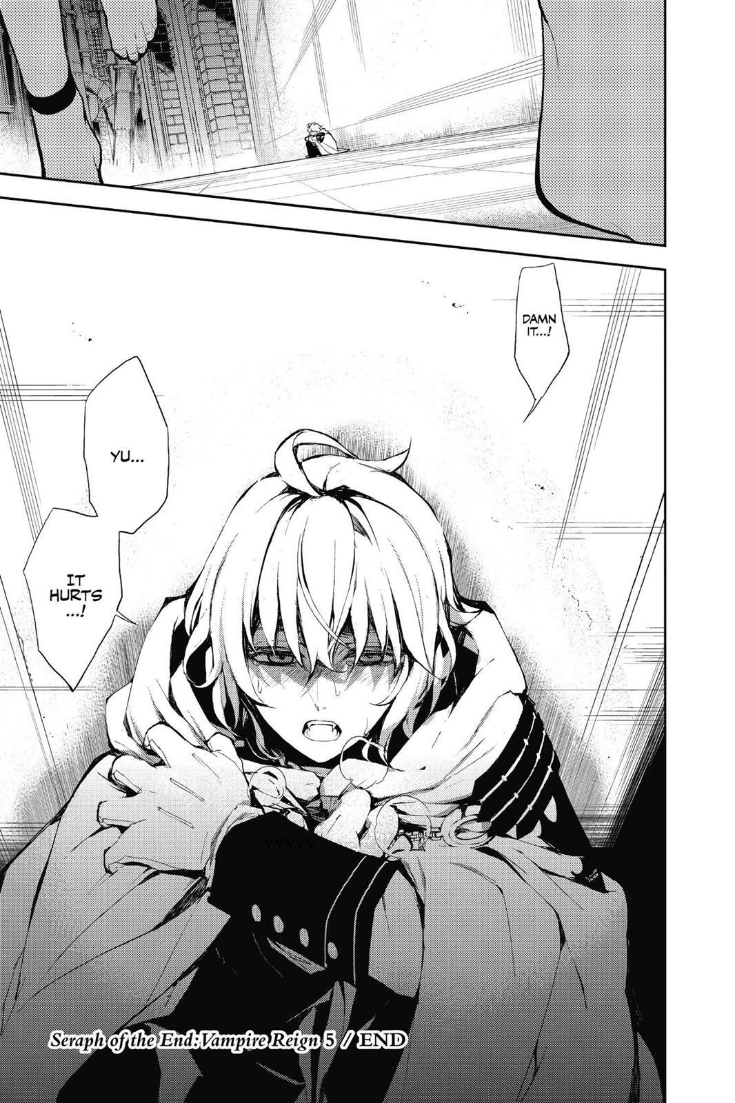 Read Owari no Seraph Manga Online