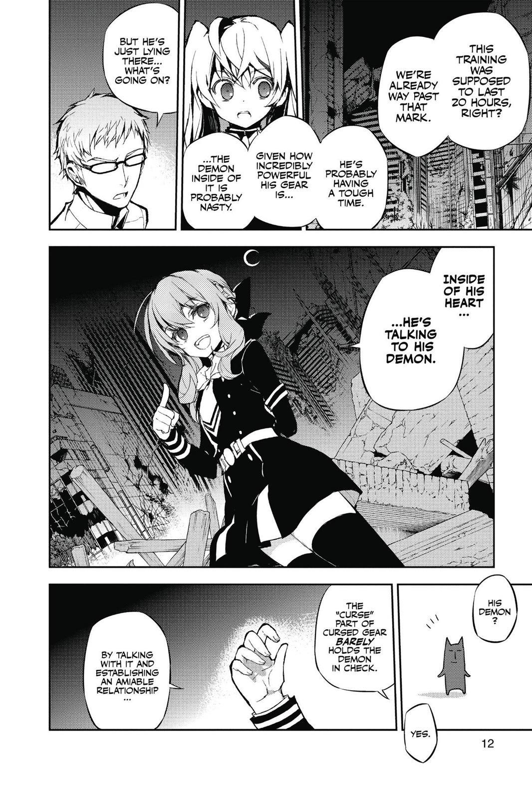 Read Owari no Seraph Manga Online