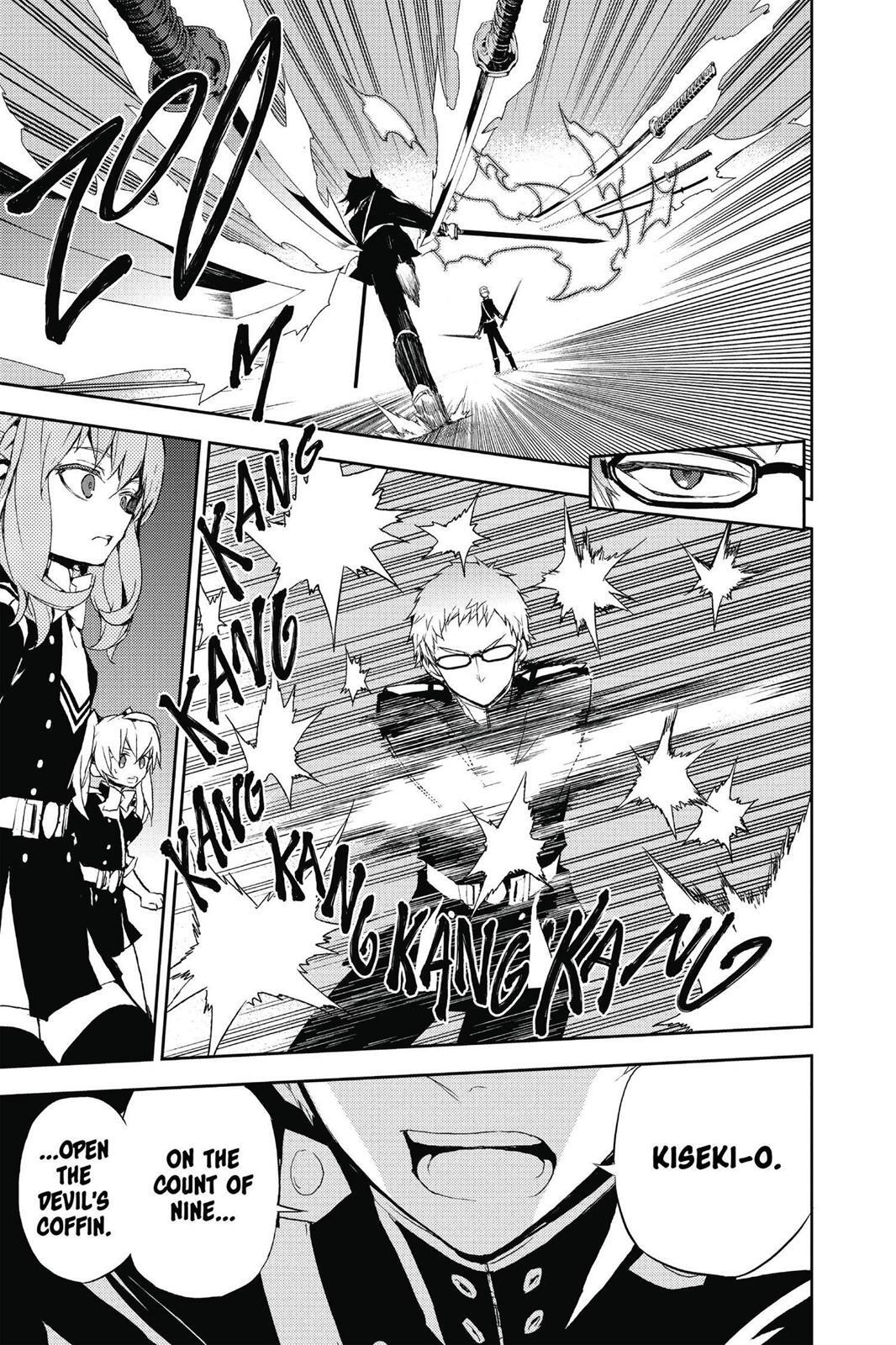 Read Owari no Seraph Manga Online