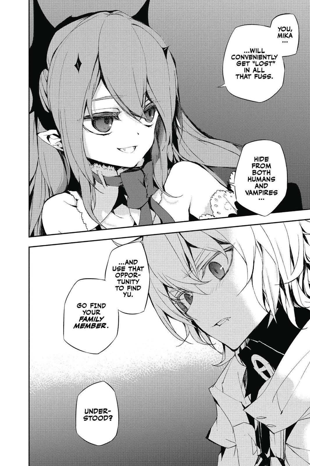 Read Owari no Seraph Manga Online