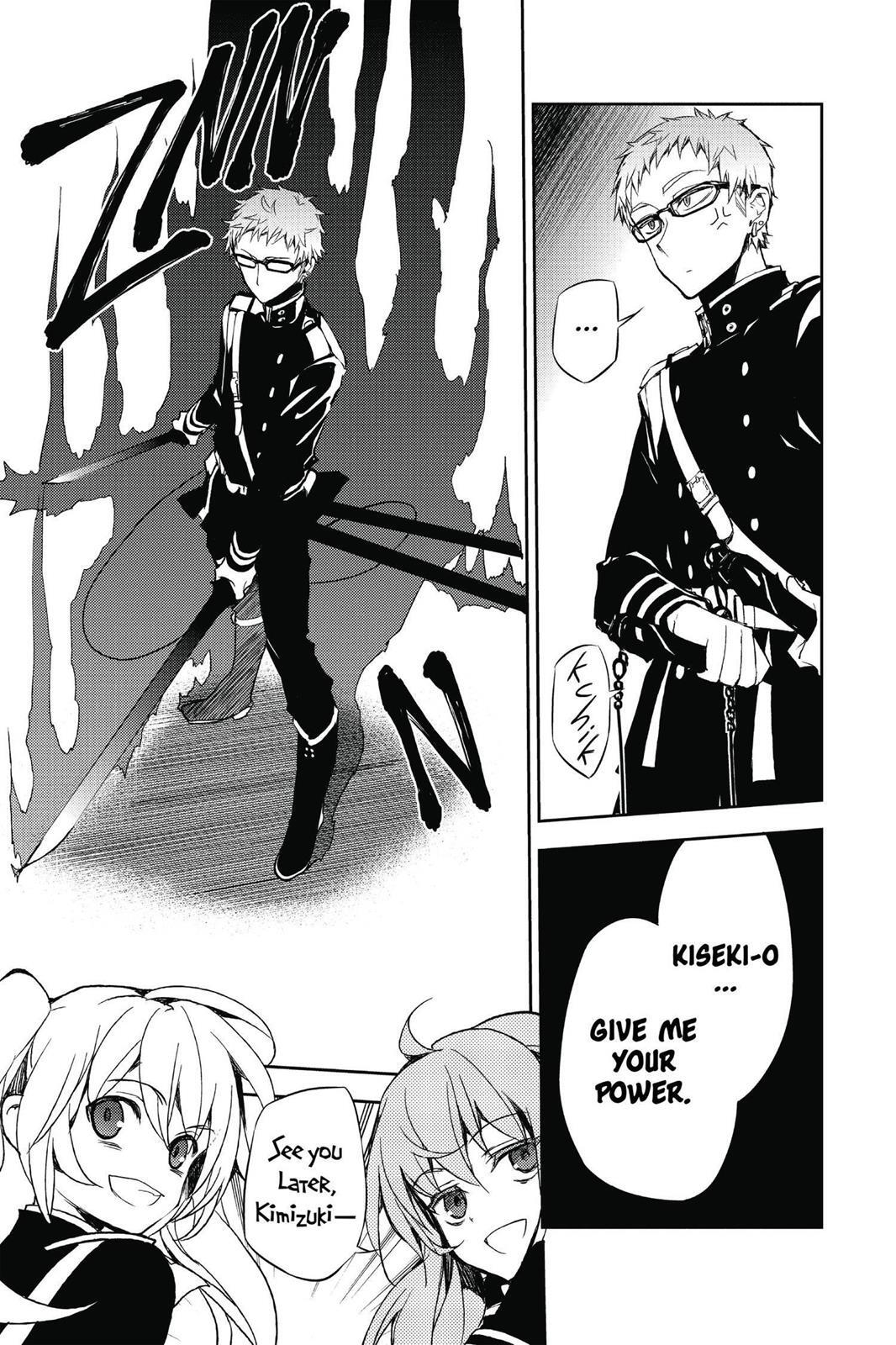 Read Owari no Seraph Manga Online