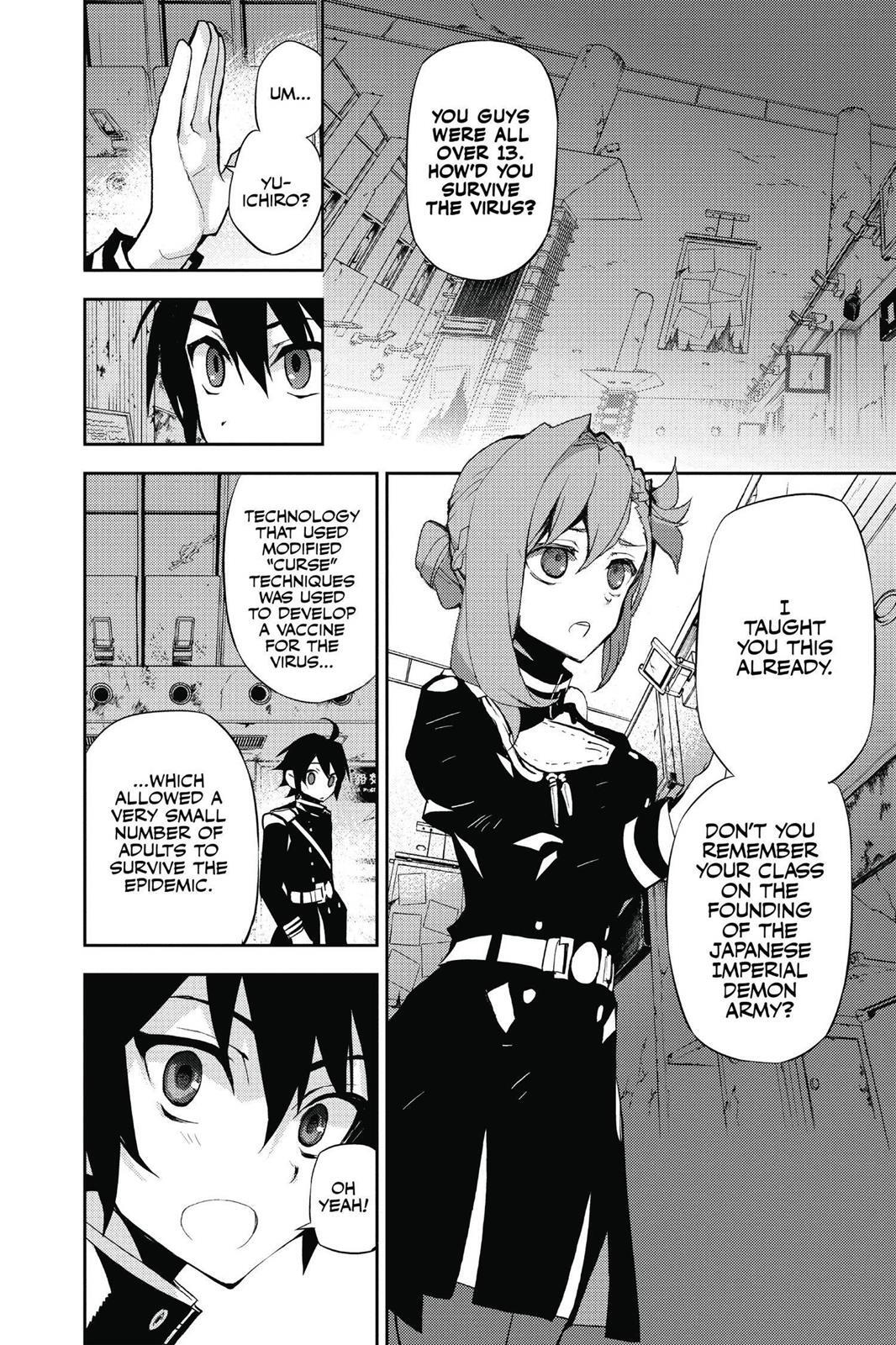 Read Owari no Seraph Manga Online