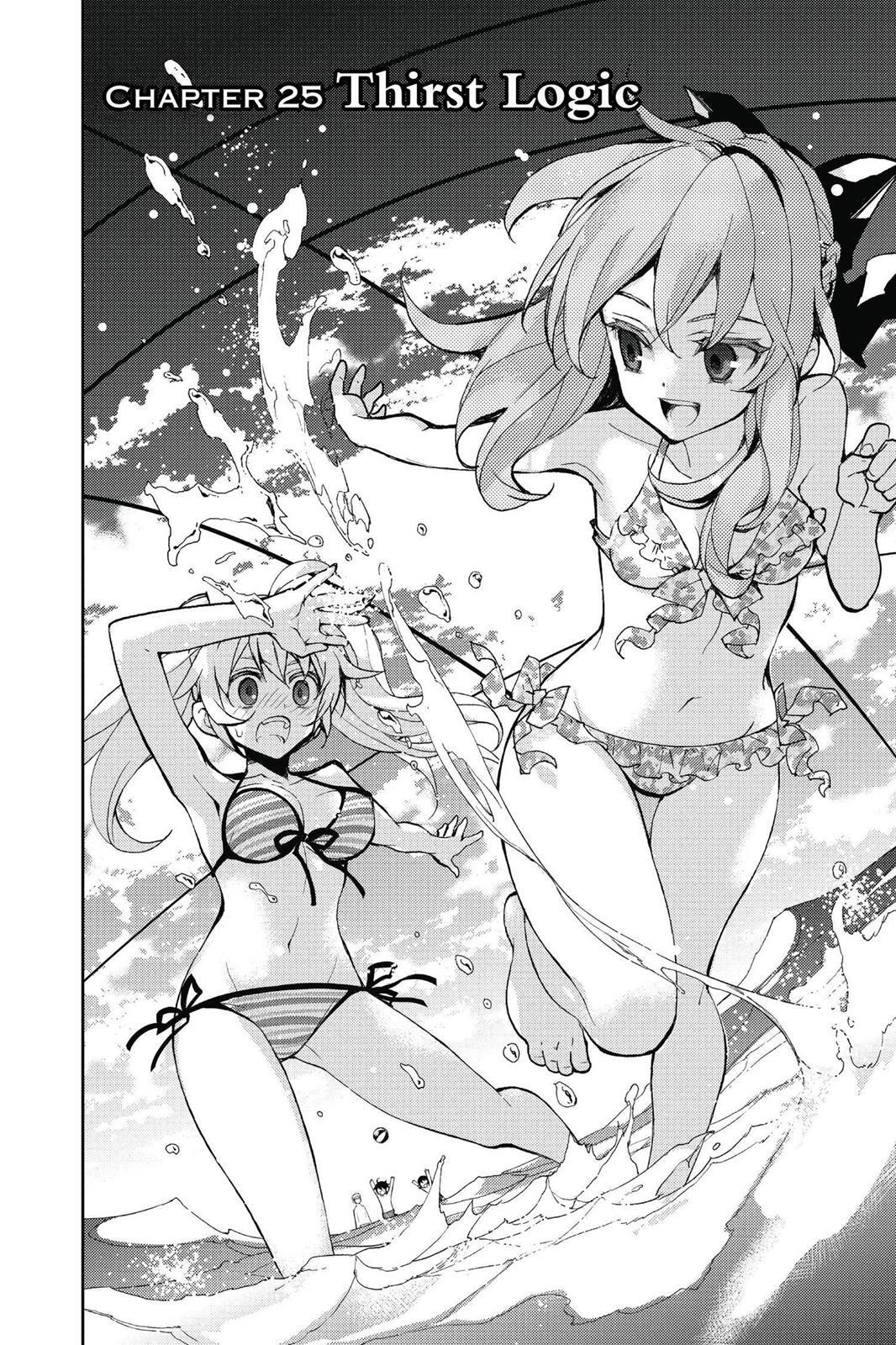 Read Owari no Seraph Manga Online