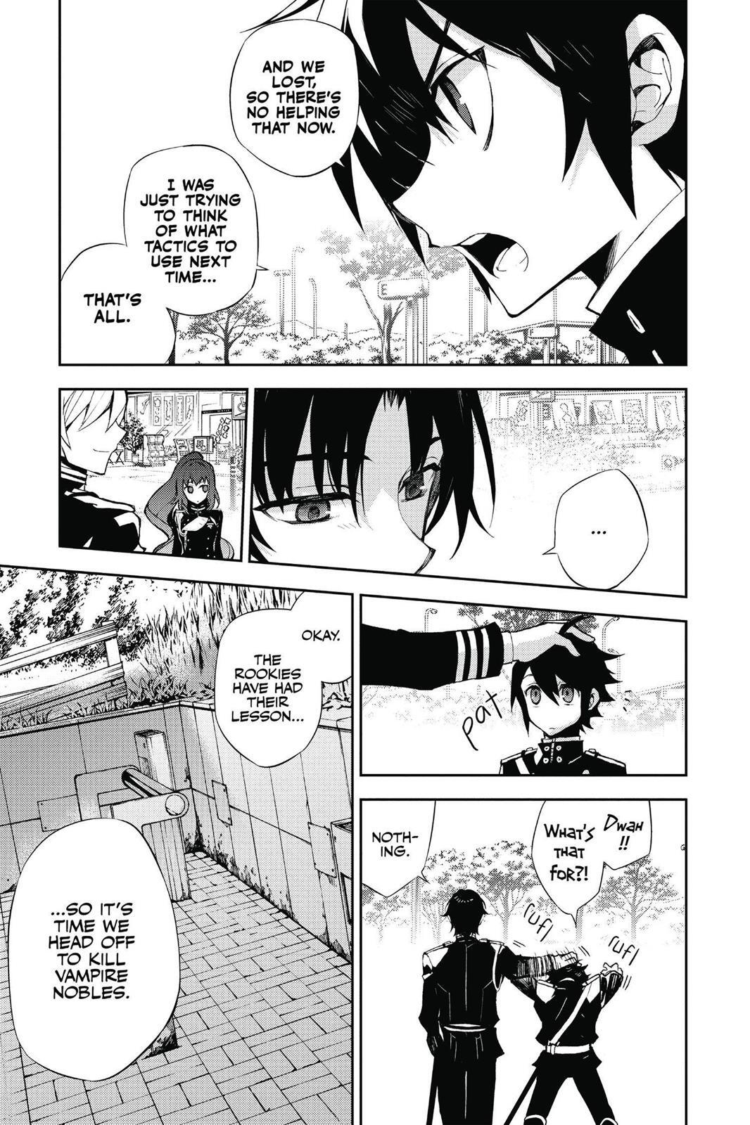 Read Owari no Seraph Manga Online